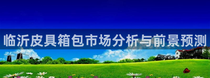 孝感琳琅娱乐会所