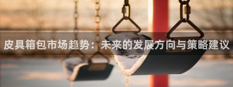 琳琅娱乐开户