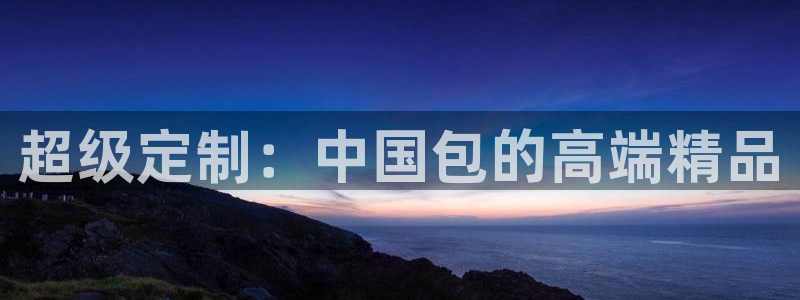 琳琅娱乐百科