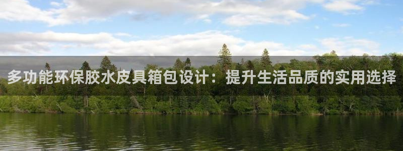 娱乐 从琳琅榜开始