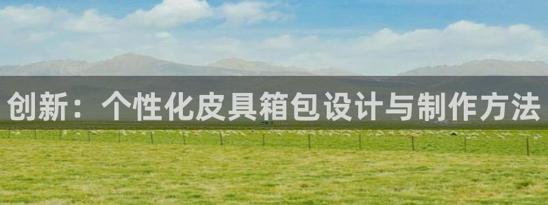 琳琅科技娱乐QQ机器人