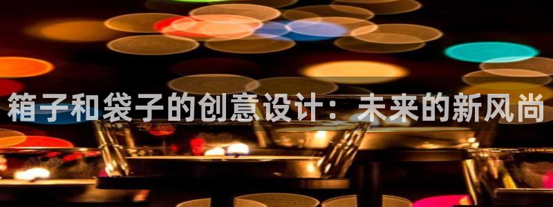 琳琅娱乐在线观看