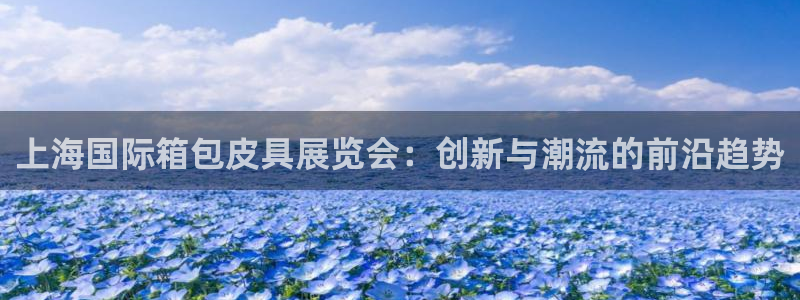 琳琅国际娱乐会所怎么样